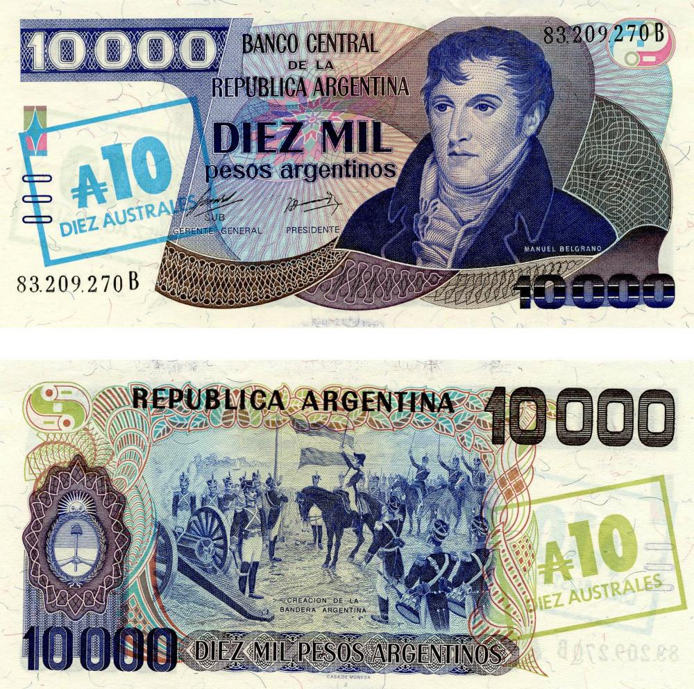 Колекційна банкнота Аргентина 10000 песо 1985 UNC Штамп 10 аустралей P319 (Б05424)