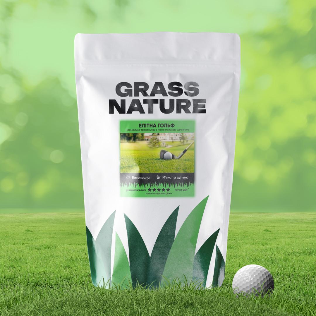 Семена газонной травы GrassNature Гольф Элитная 3 кг (24463281) - фото 1 Семена газонной травы GrassNature Гольф Элитная 3 кг (24463281) - фото 1