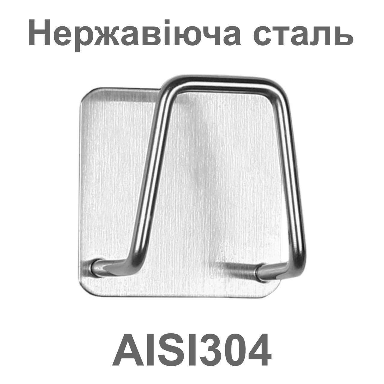 Тримач для кухонної губки та кухонного приладдя нержавіюча сталь (137047) - фото 2