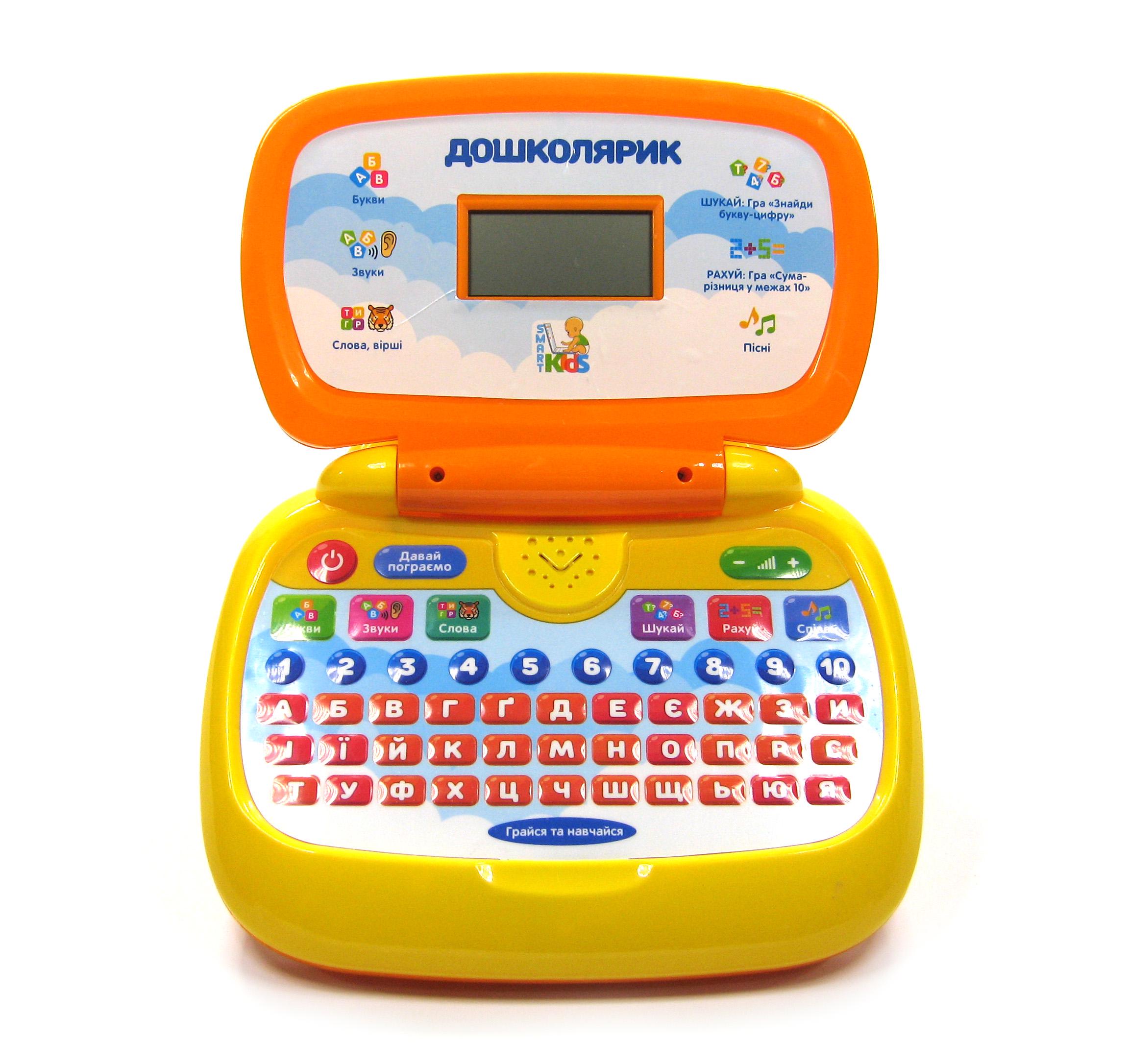 Интерактивный музыкальный компьютер для детей развивающий/учебный (2615178025)