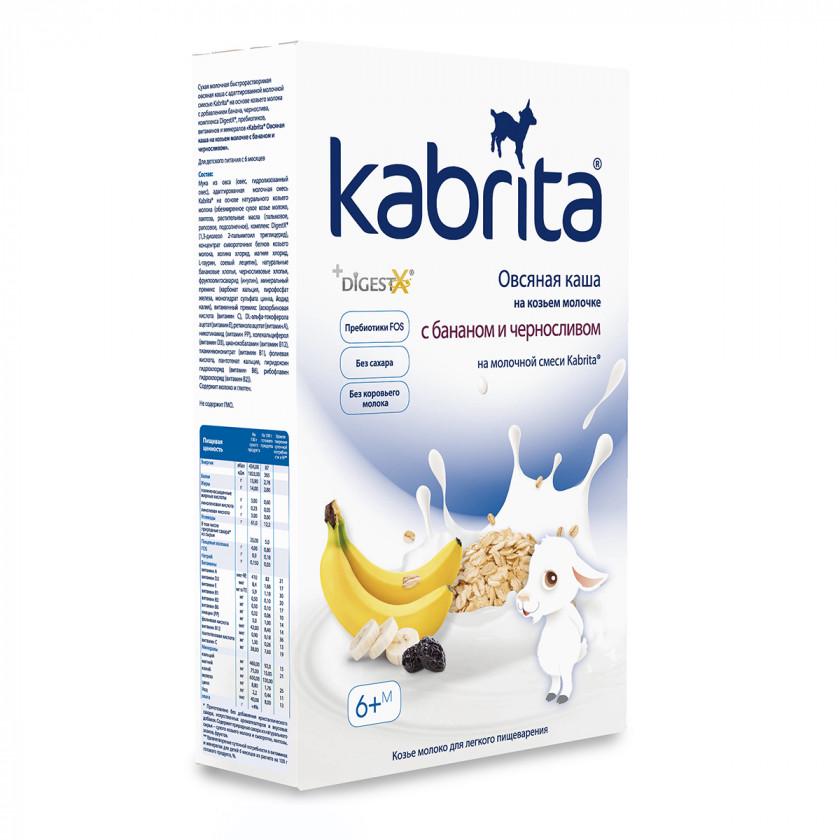 Каша овсяная Kabrita на основе козьего молока с бананом и черносливом для детей с 6 месяцев 180 г (8716677007984) - фото 3