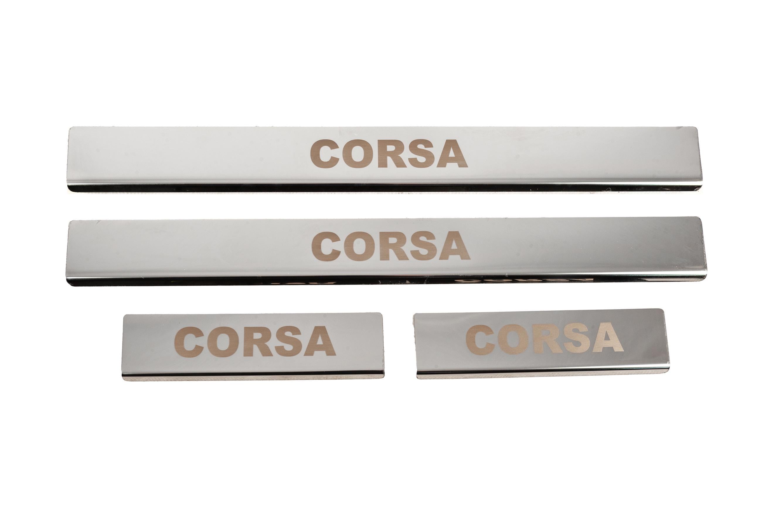 Накладки на пороги Carmos Opel Corsa E 2015-2019 гг. нержавеющая сталь 4 шт. Хром (187913)