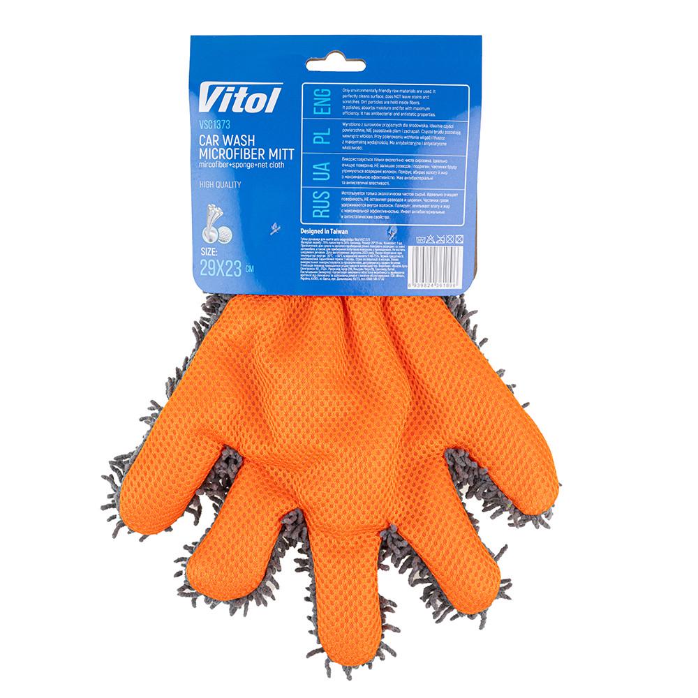 Губка-рукавиця для миття авто мікрофібра Vitol 29х23 см (VSC1373) - фото 3