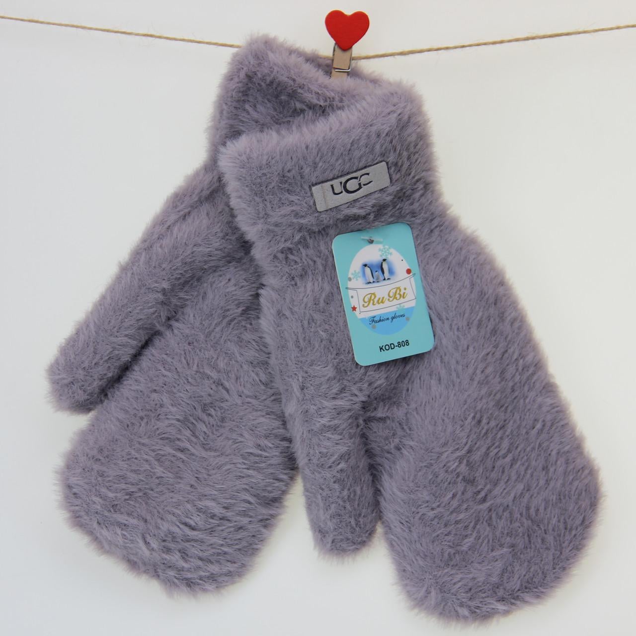 Перчатки женские шерстяные с мехом двойные Травка М Сиреневый (33913)