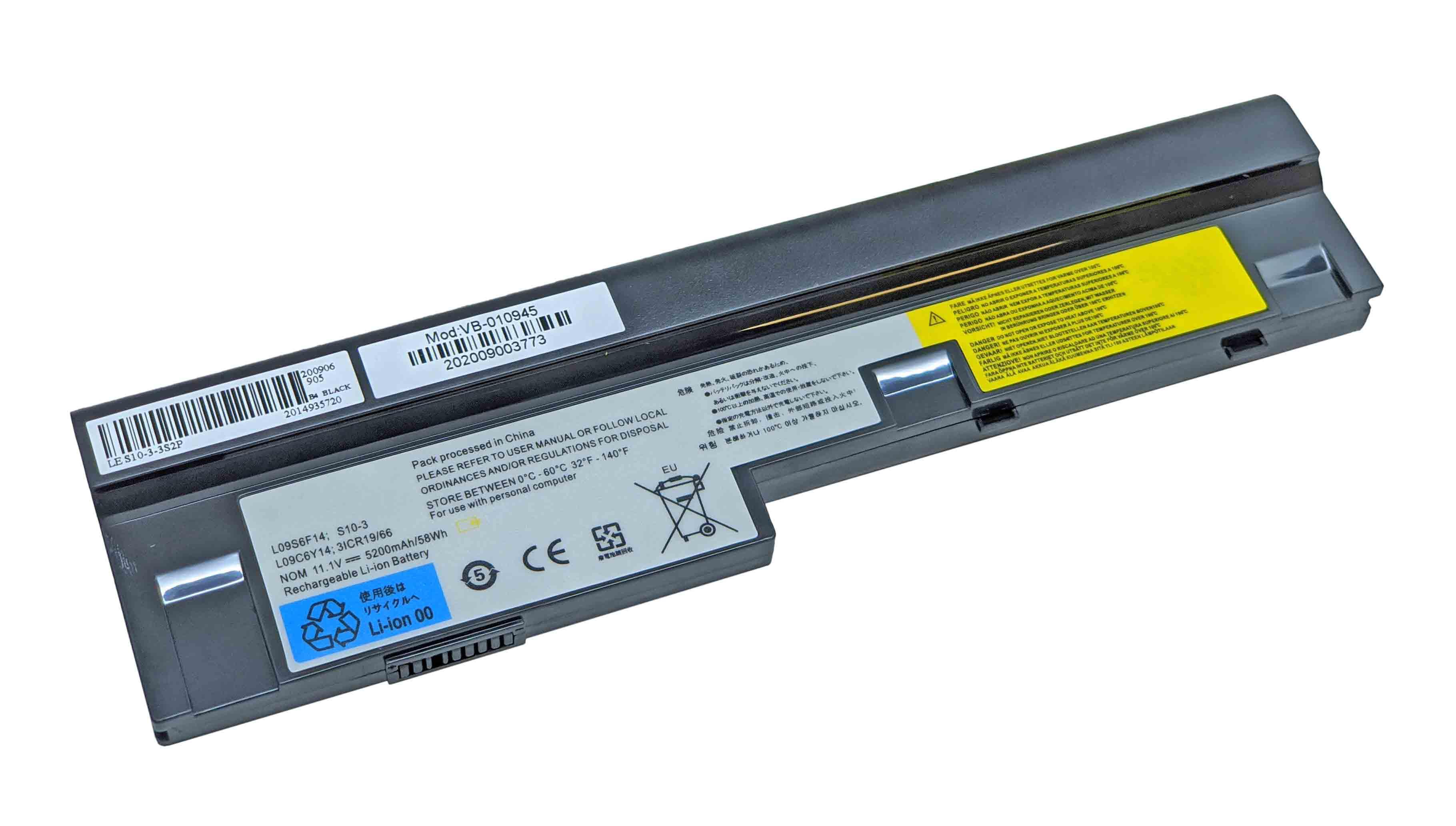 Аккумулятор для ноутбука Lenovo-IBM L09S3Z14 11,1 V 5200 mAh (010945)
