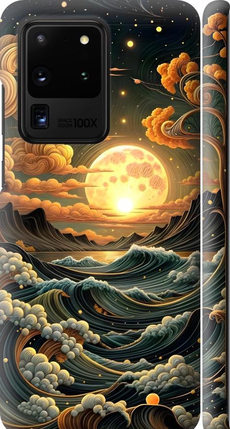 Чехол на Samsung Galaxy S20 Ultra Арт волны (6332m-1831-42517)