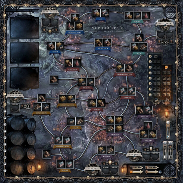 Настольная игра BRASS БИРМИНГЕМ (LOB2001UK) - фото 4 Настольная игра BRASS БИРМИНГЕМ (LOB2001UK) - фото 4