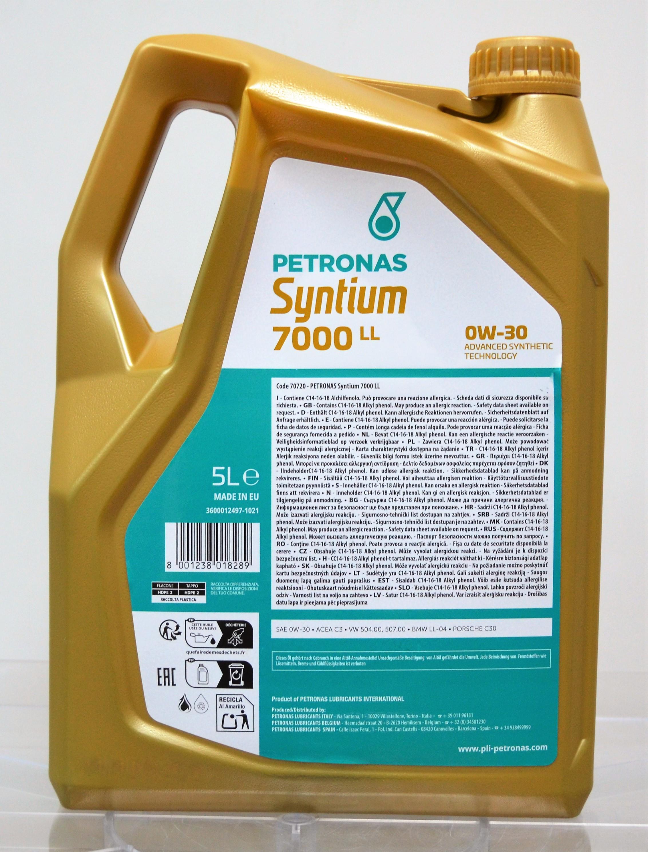 Моторное масло PETRONAS LUBRICANTS Syntium 7000 LL 0W-30 0W30 синтетическое ACEA C3 BMW LL-04 VW 504.00/507.00 Porsche C30 5 л - фото 3 Моторное масло PETRONAS LUBRICANTS Syntium 7000 LL 0W-30 0W30 синтетическое ACEA C3 BMW LL-04 VW 504.00/507.00 Porsche C30 5 л - фото 3