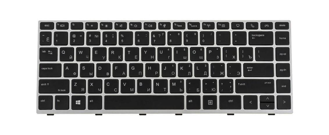 Клавіатура для ноутбука HP EliteBook 840 G5 з підсвічуванням клавіш (117784)