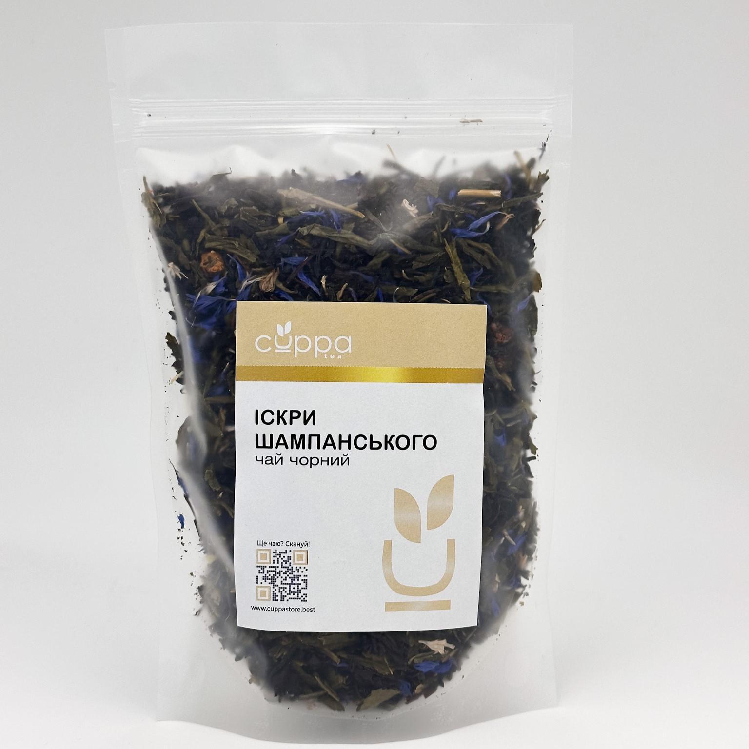 Чай черный Cuppa Искры шампанского дой-пак 50 г (SD005) Чай черный Cuppa Искры шампанского дой-пак 50 г (SD005)