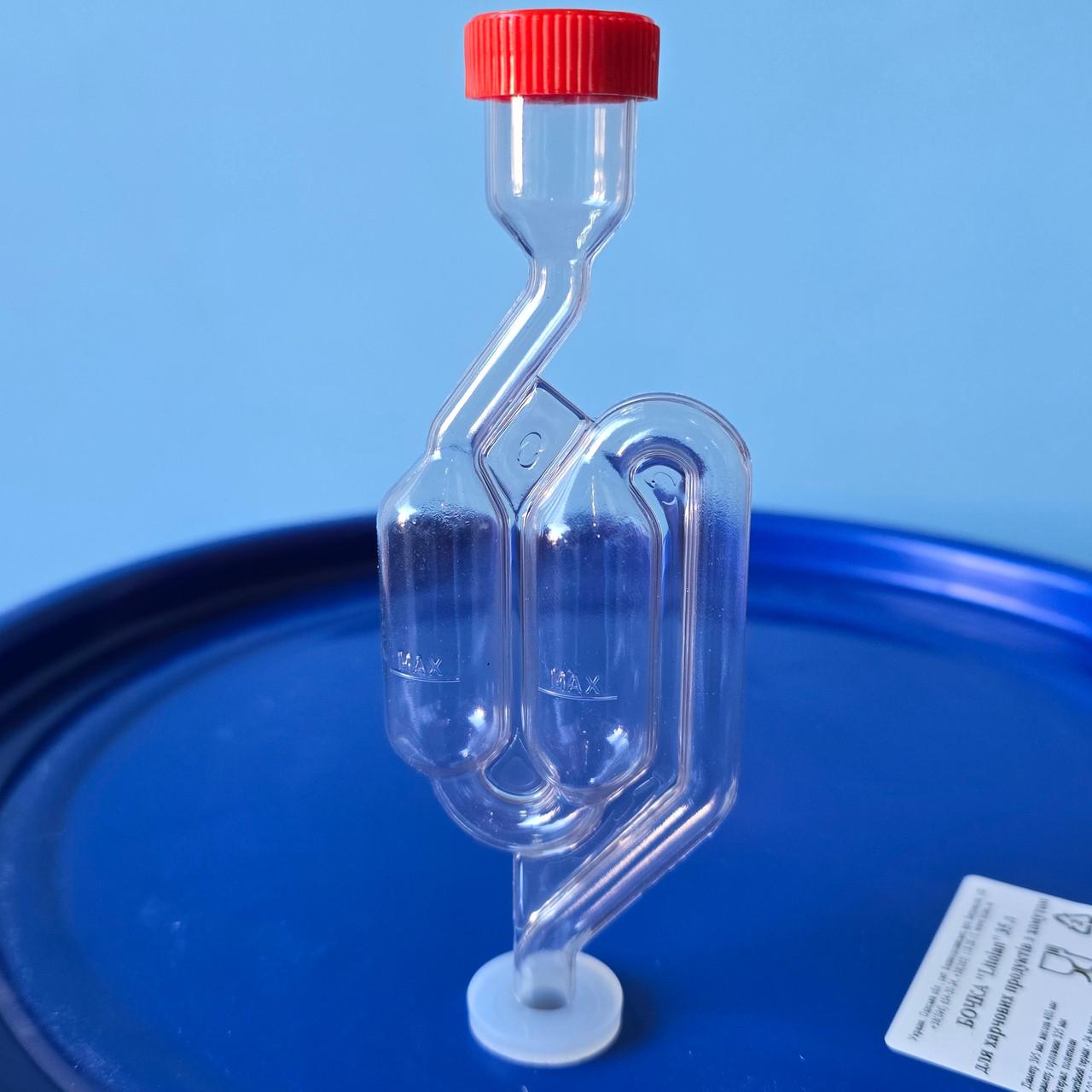 Бочка для брожения герметичная с винным клапаном S-образный 35 л - фото 2