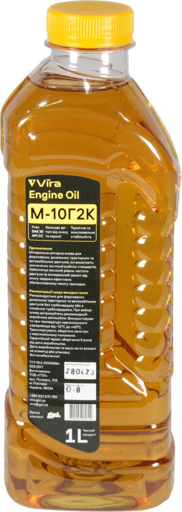 Моторное масло дизель VIRA SAE 30 VIRA М-10г2к 1 л (VI0302)