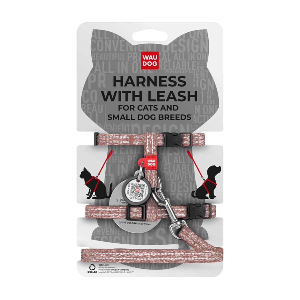 Шлея с поводком Waudog Re-cotton с QR паспортом/светоотражающим/пластиковым фастексом XS 10 мм х 122 см х 25-40 см х 20-30 см Коричневый (14706 Col) Шлея с поводком Waudog Re-cotton с QR паспортом/светоотражающим/пластиковым фастексом XS 10 мм х 122 см х 25-40 см х 20-30 см Коричневый (14706 Col)