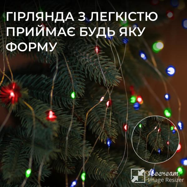 Гірлянда на ялинку Кінський хвіст 200 LED 10 ниток 2 м Різнокольоровий (3753) - фото 6