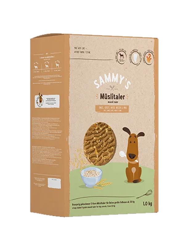 Лакомства для собак Bosch Sammy's Мюсли 1 кг