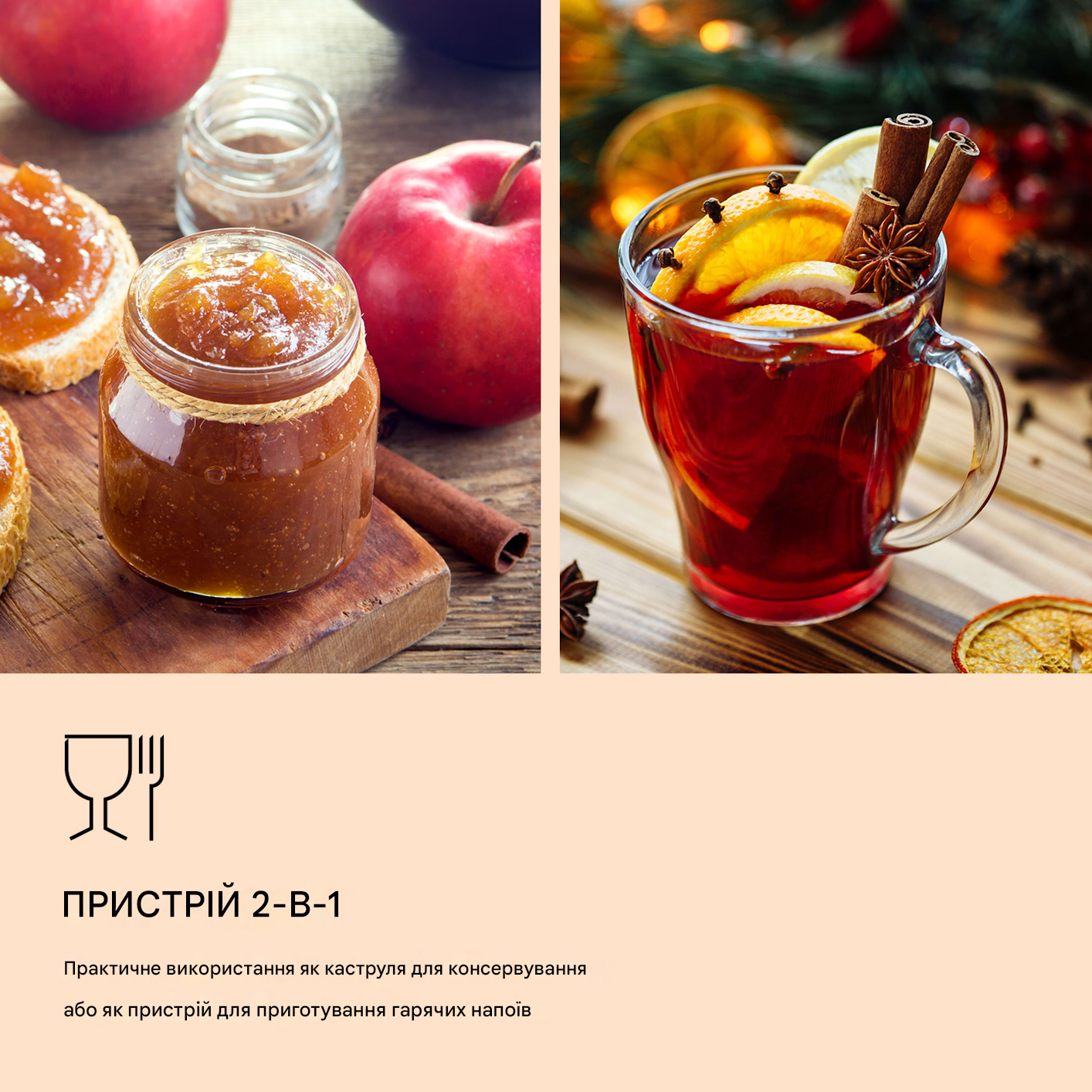 Термопот-стерилизатор KLARSTEIN Abbey для консервирования 40 л (10041839) - фото 5 Термопот-стерилизатор KLARSTEIN Abbey для консервирования 40 л (10041839) - фото 5