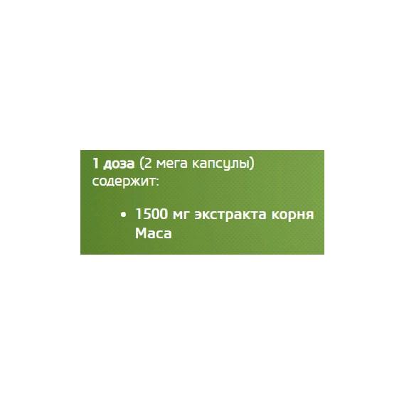 Тестостероновый бустер BioTechUSA Maca 750 мг 60 капс. - фото 2