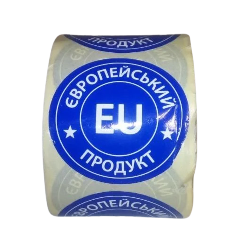 Наклейка "Європейський продукт" 40 мм 200 шт. (DI-965768784) - фото 1