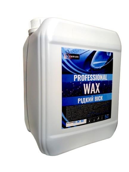 Холодний віск C&WASH Professional Wax концентрат 5 л