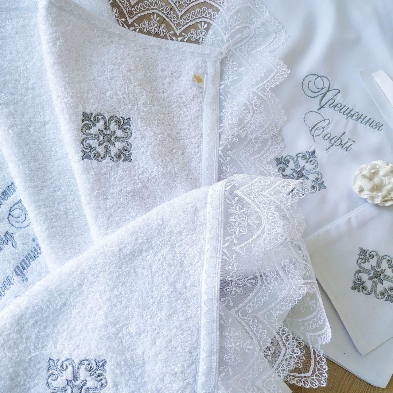 Набор для крещения именной Любовь ангелов с молитвой махровая крыжма/мешочки для локона и хранения (2172913103) - фото 3 Набор для крещения именной Любовь ангелов с молитвой махровая крыжма/мешочки для локона и хранения (2172913103) - фото 3