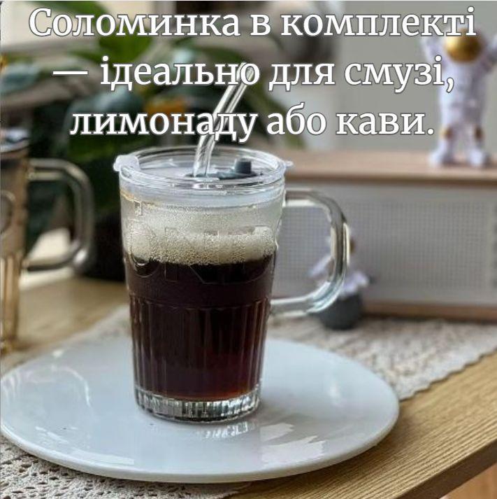 Стакан эко из термостойкого стекла с многоразовой трубочкой 400 мл Белый (2693105094) - фото 12