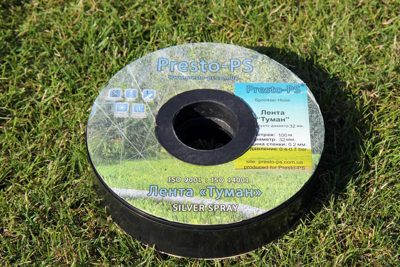 Шланг туман Presto-PS лента Silver Spray 100 м х 8 м х 40 мм (601008-5) - фото 8