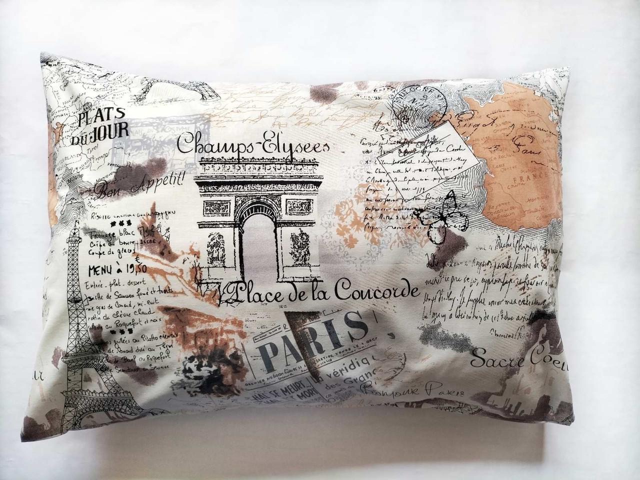 Наволочки Paris 50х70 см 2 шт.