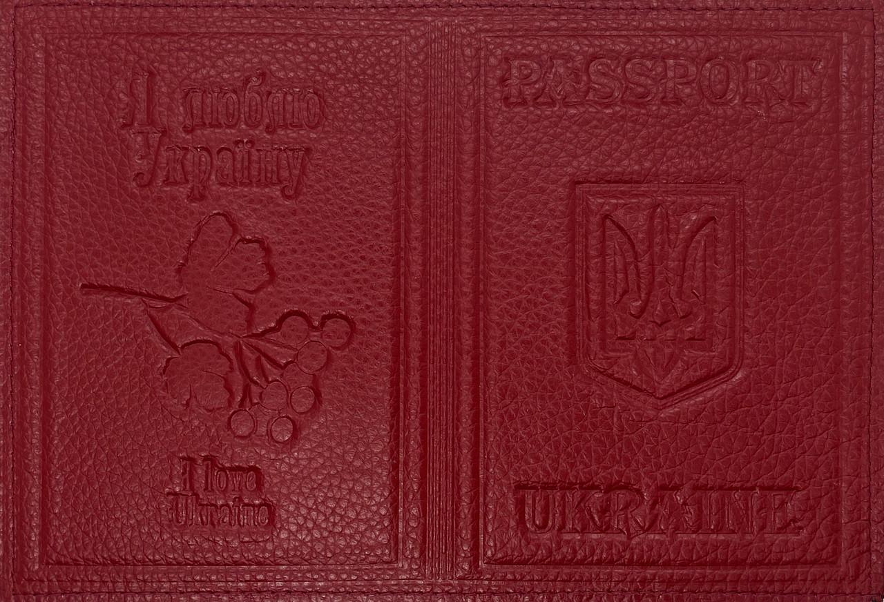 Обкладинка шкіряна на паспорт Україна Червоний (22435880)