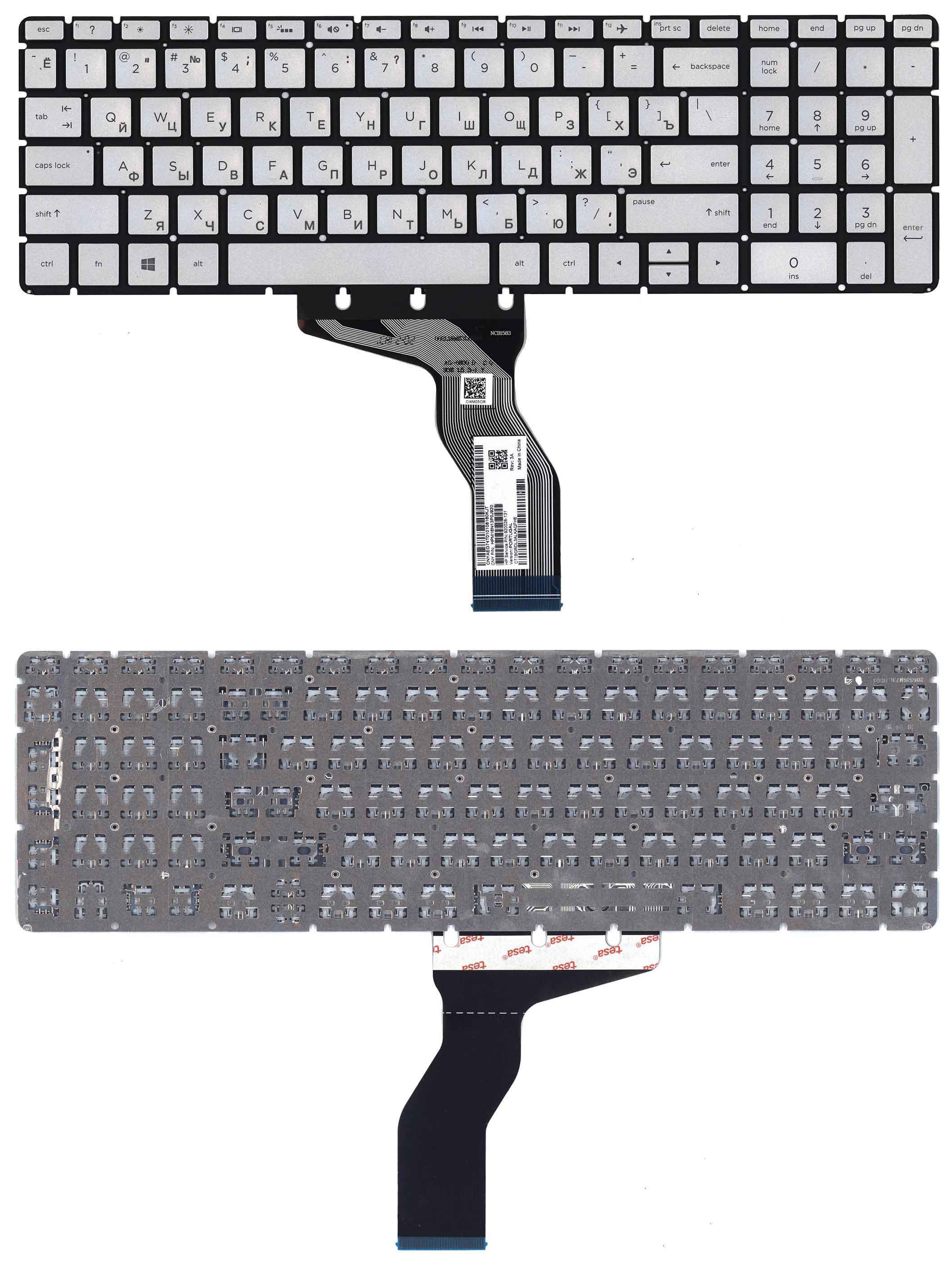 Клавиатура для ноутбука HP 15-BW 250 G6 с подсветкой Light Silver