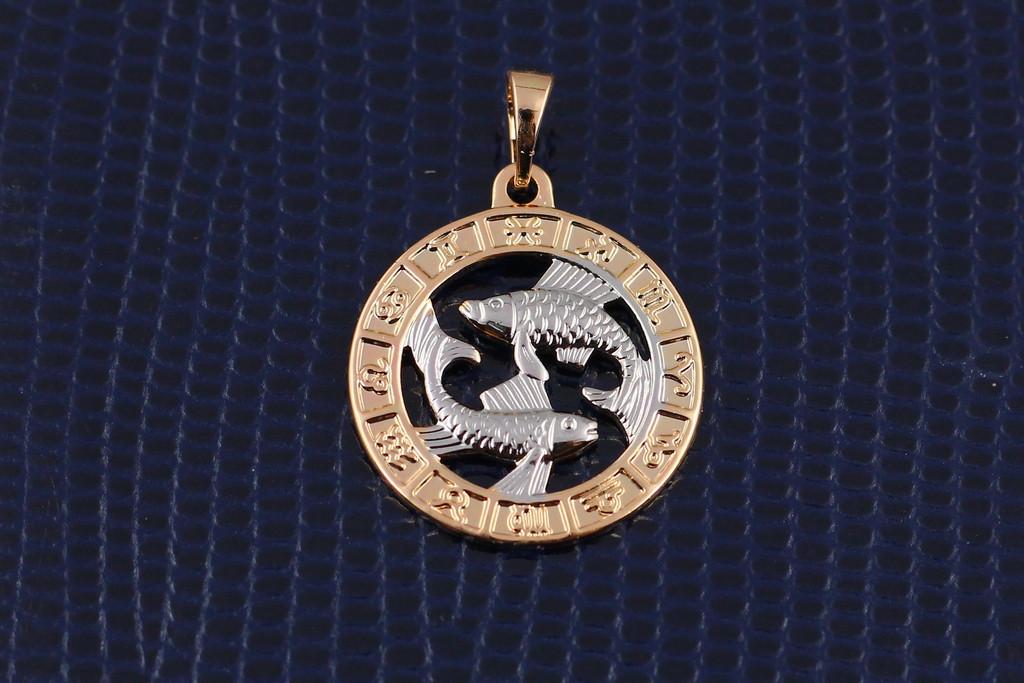Кулон Xuping Jewelry Зодиак Рыбы с родием 2 см Золотистый