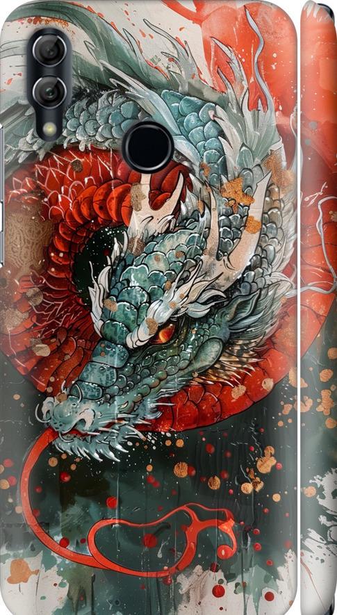 Чохол на Huawei Honor 10 Lite Стихія вогню (6101m-1618-42517)