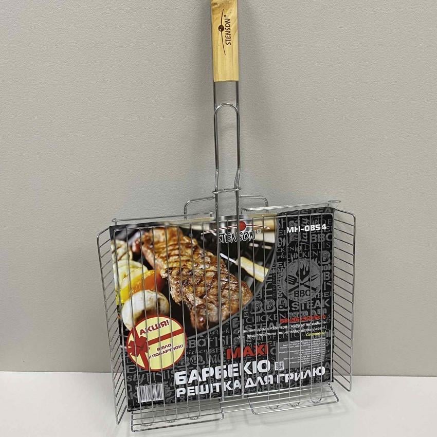 Решітка-гриль Stenson MH-0854 з віялом 68х36х32х5 см (2307289612) - фото 2 Решітка-гриль Stenson MH-0854 з віялом 68х36х32х5 см (2307289612) - фото 2