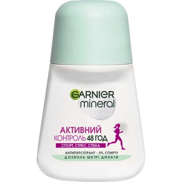 Антиперспирант Garnier Mineral Активный контроль спорт 50 мл (268868)