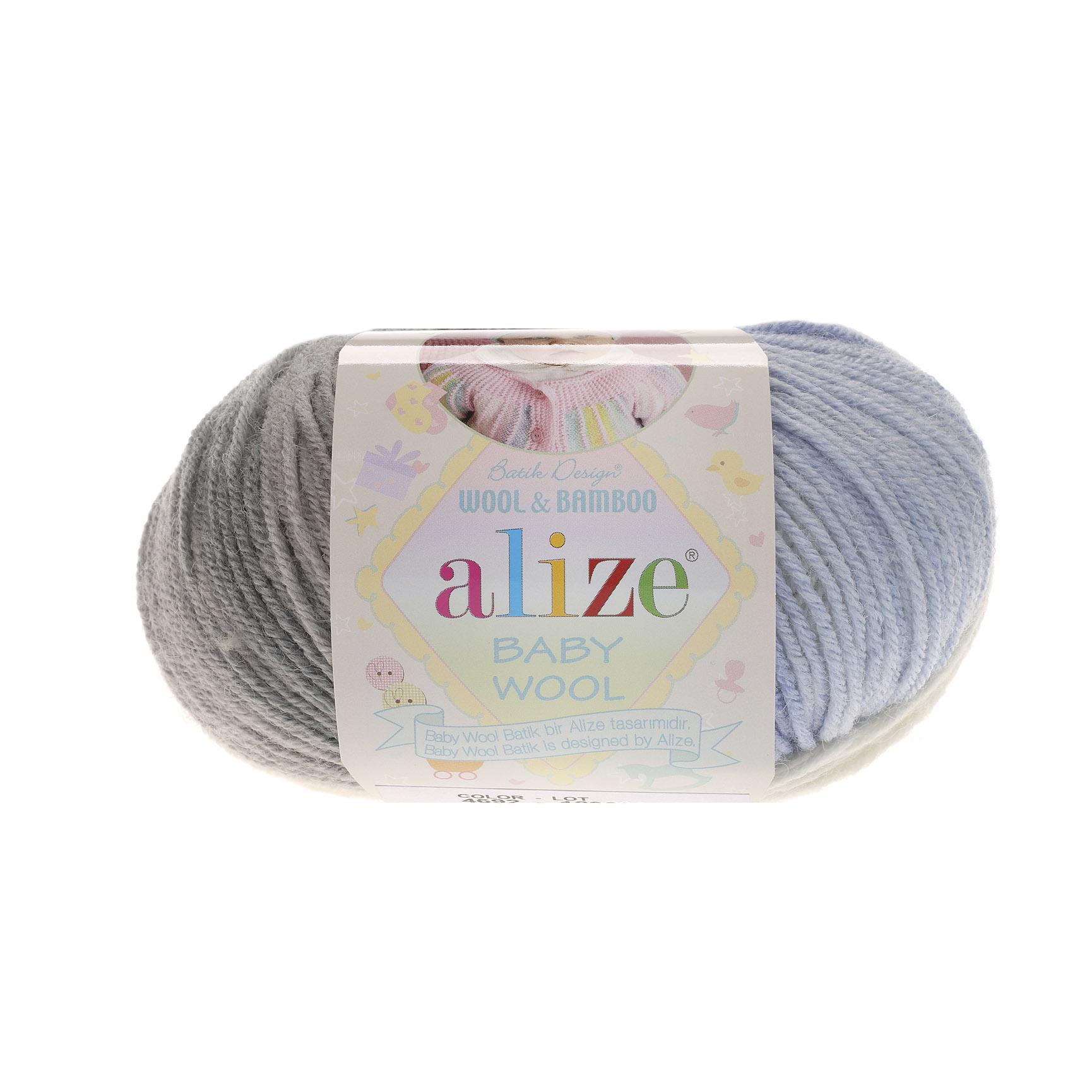Пряжа Alize Baby Wool Batik 4692