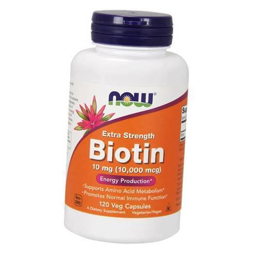 Биотин Biotin 10000 120 вег. капс. (36128063)