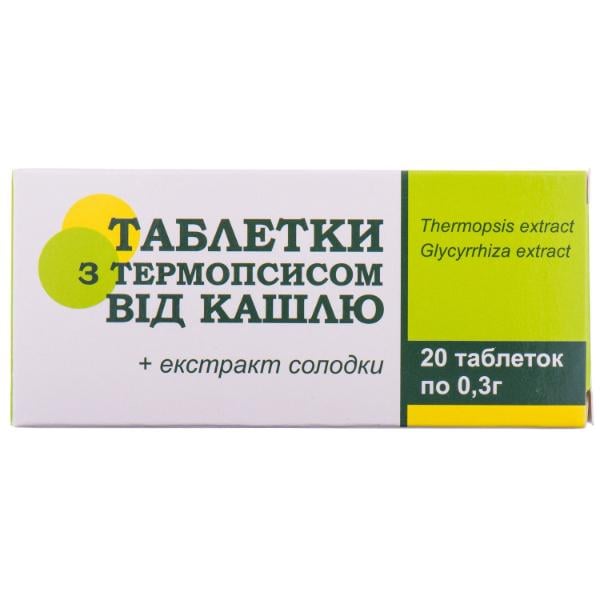 Комплекс для профилактики дыхательной системы Farmakom Таблетки с Термопсисом от Кашля + Экстракт Солодки 20 таб. (000027582)