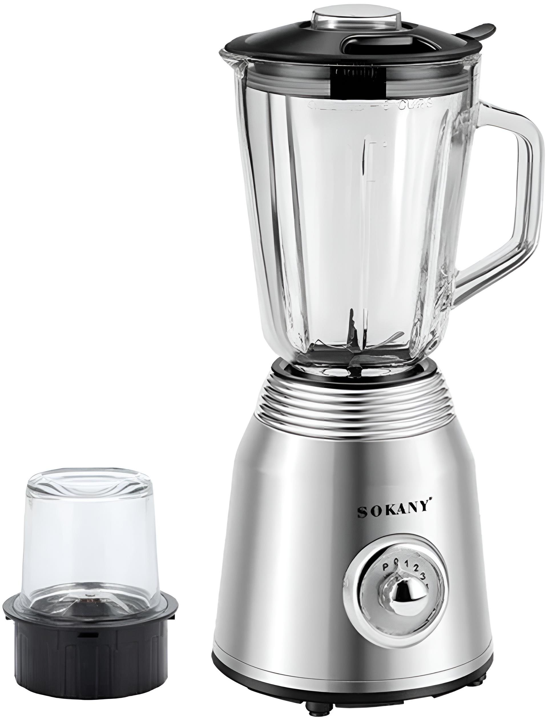 Блендер Sokany SK-186 800 Вт с чашей 1,5 л и кофемолкой