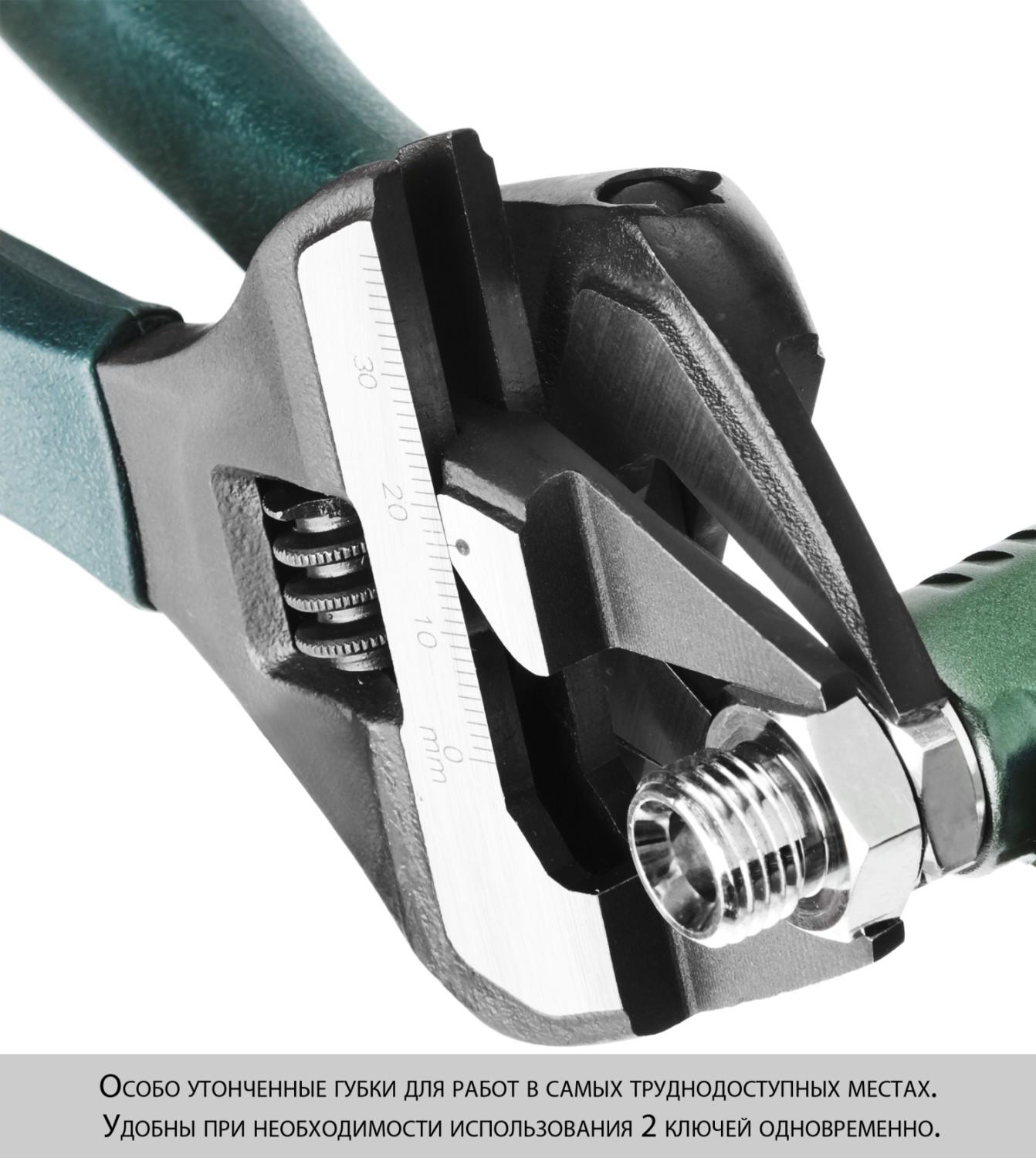 Ключ разводной Kraftool 200/38 глубина зева 45 (27263-20) - фото 4 Ключ разводной Kraftool 200/38 глубина зева 45 (27263-20) - фото 4