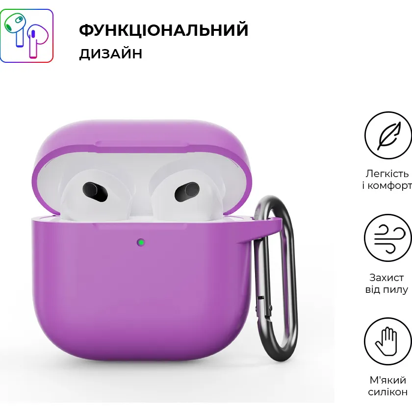 Чехол для наушников ArmorStandart Hang Case for AirPods 4 Purple (ARM81292) - фото 2 Чехол для наушников ArmorStandart Hang Case for AirPods 4 Purple (ARM81292) - фото 2