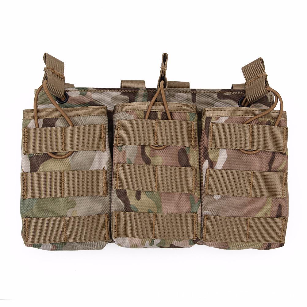 Подсумок для магазина БК тройной открытый Мультикам (pouch-forammo-to-multi)