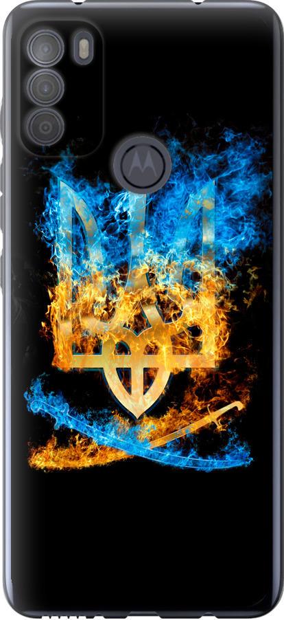 Чехол на Motorola G50 Герб (1635u-2354-42517)