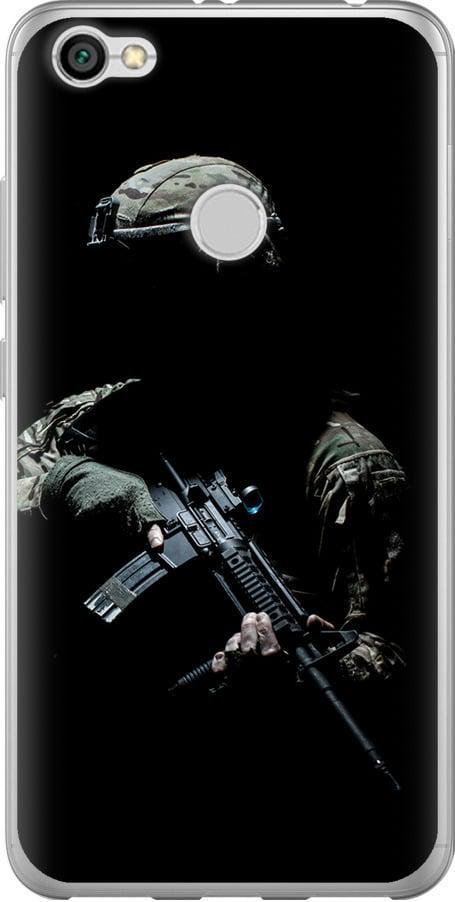 Чехол на Xiaomi Redmi Note 5A Prime Защитник v3 (5226t-1063-42517)