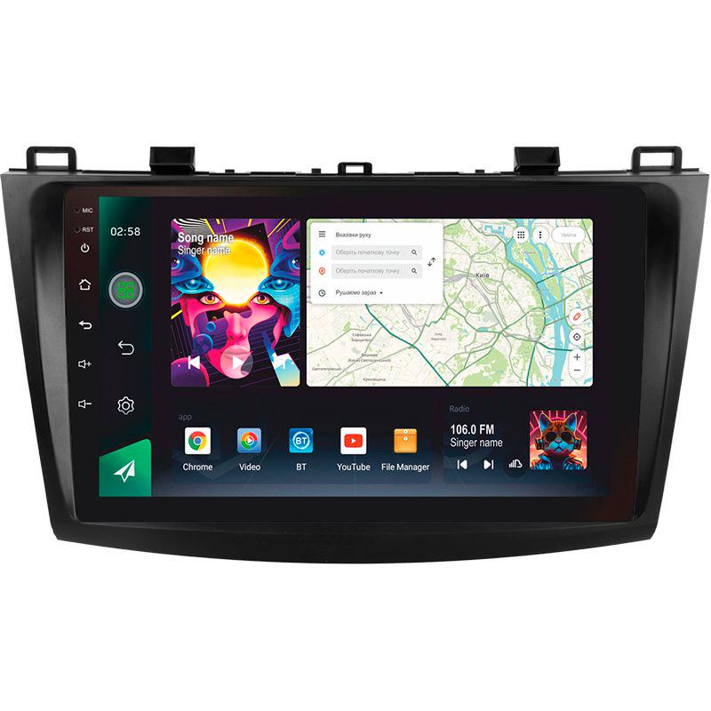 Магнітола штатна Sigma PRO 98128 2K 8/128 GB Mazda 3 2 2009-2013 9" (AR-78701) Магнітола штатна Sigma PRO 98128 2K 8/128 GB Mazda 3 2 2009-2013 9" (AR-78701)