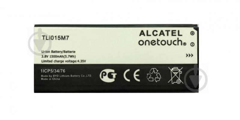 Батарея Alcatel TLi015M1/TLi015M7 ( One Touch Pixi 4 (4.0); OT-4034; OT-4034D; OT-4034X )