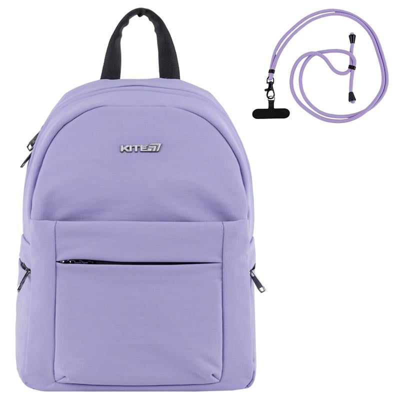 Рюкзак KITE Education Teens K25-1020S-2