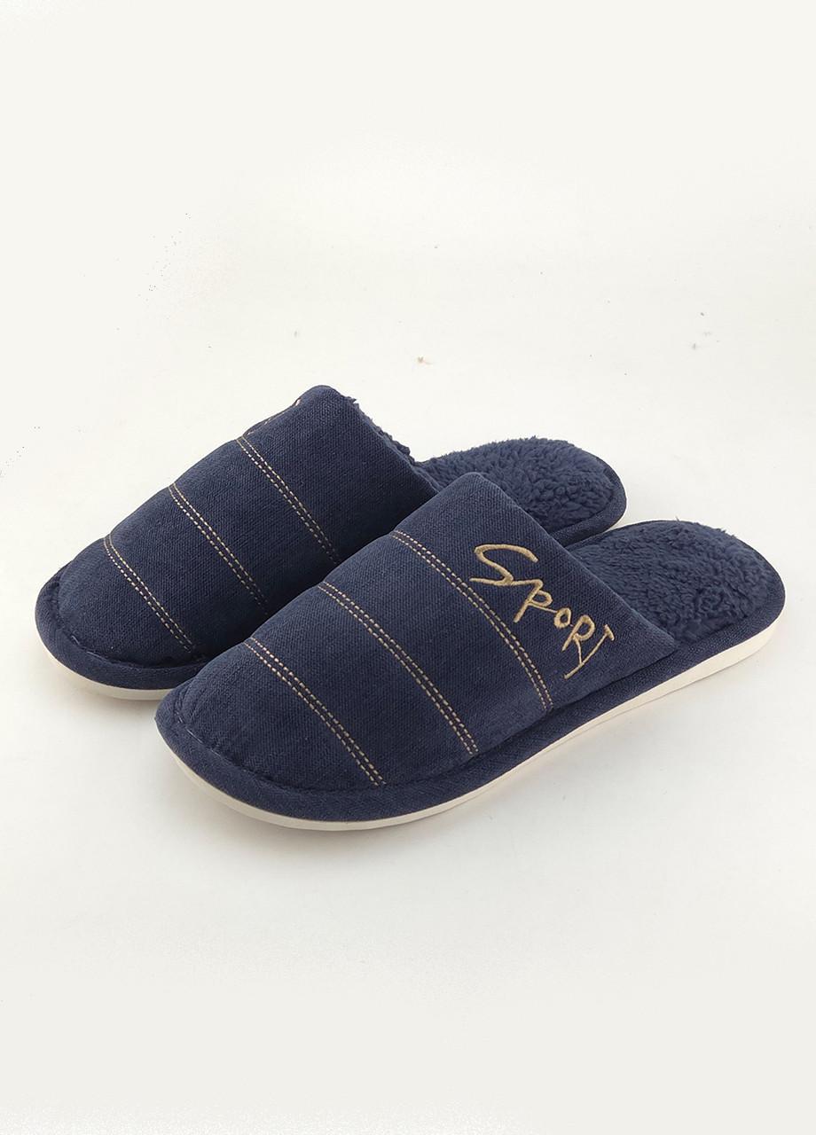 Тапочки мужские домашние t500 р. 40-41 (2200000109866)