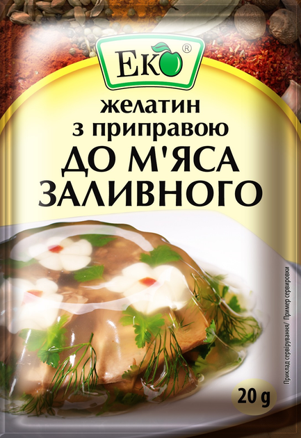 Желатин з приправою до м’яса заливного Еко 20 г