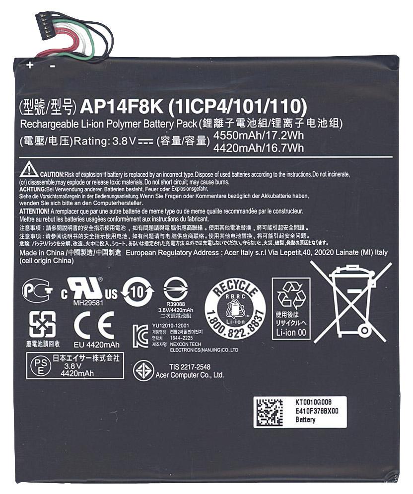 Аккумулятор для планшета Acer AP14F8K Iconia One B1-850 3,8V 4550 mAh Black