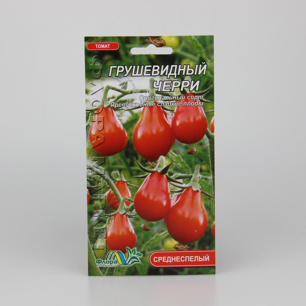 Семена томата Грушевидный Черри 0,1 г (25868)