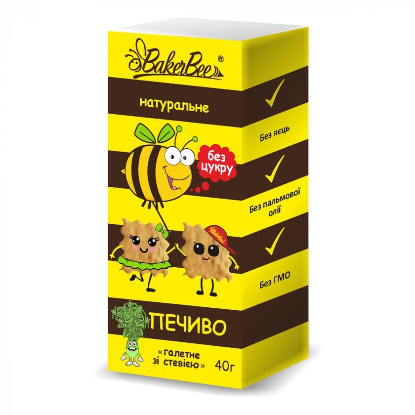 Печенье натуральное со стевией BakerBee 40 г (1683585203)